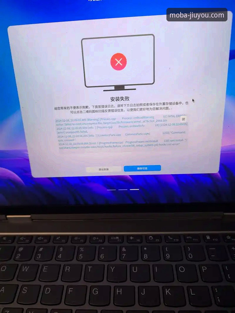 九游热门游戏推荐安装失败 九游热门游戏推荐安装失败全面解析:老用户分享经验与解决方案