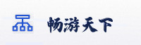 合作伙伴