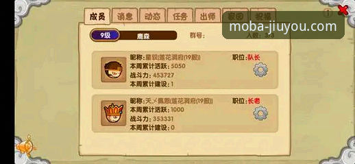 九游独家游戏安装教程：从下载到运行的完整操作指南