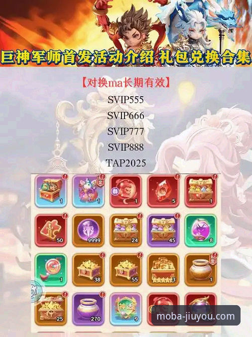 九游游戏礼包对比实用指南：从福利价值到领取策略的全面剖析