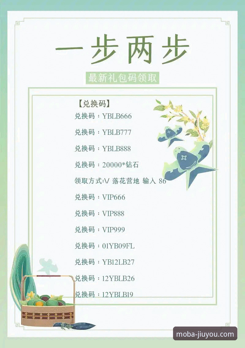 如何高效领取九游游戏礼包？资深技术评测员带你避坑指南